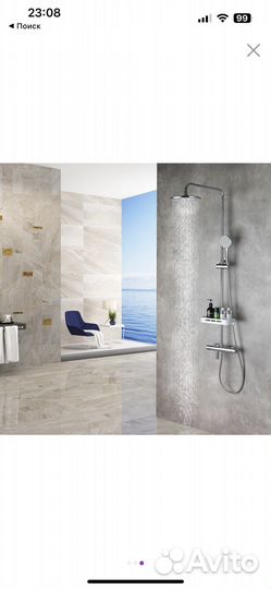 Смеситель Lemark Tropic с термостатом LM7010C