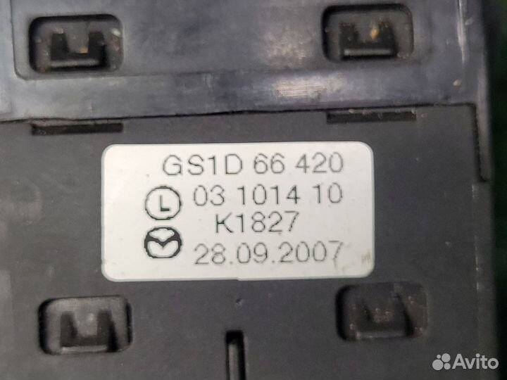 Кнопка подогрева сидений Mazda 6GH