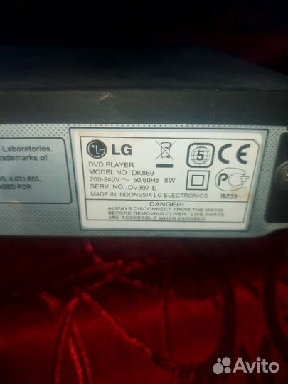 Cd dvd проигрыватель lg