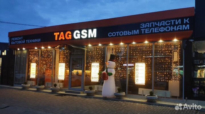 Акб для Xiaomi Redmi Note Mi Новый