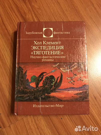 Книга детская и на выбор (цены - в описании)