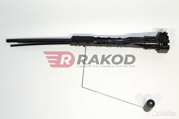 Датчик уровня топлива FAW-3252/3312