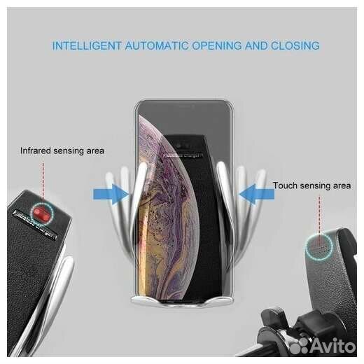 Держатель с беспроводной зарядки S5-X, 2в1