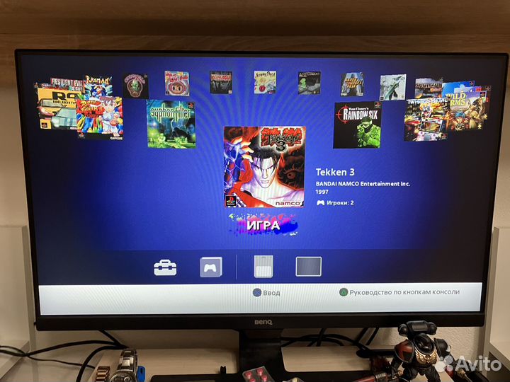 Playstation Classic (PS Mini)