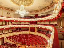 Билеты в театр оперы и балета