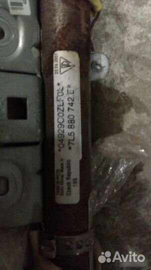 Подушка безопасности Porsche Cayenne