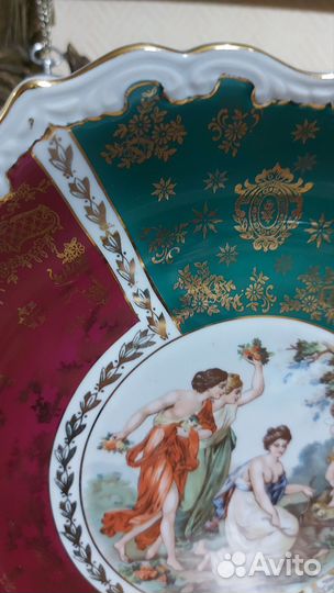 Блюдо Oscar Schlegelmilch светофор