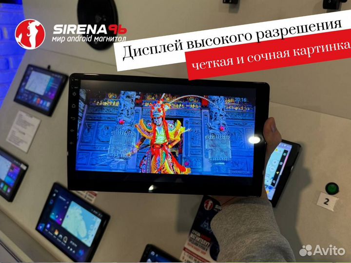 Магнитола Teyes CC3L Wi-Fi 2/32 (доставка ) (Арт.74523)