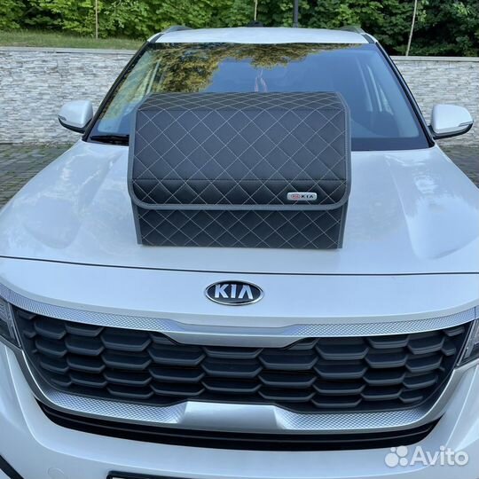 Органайзер в багажник Kia