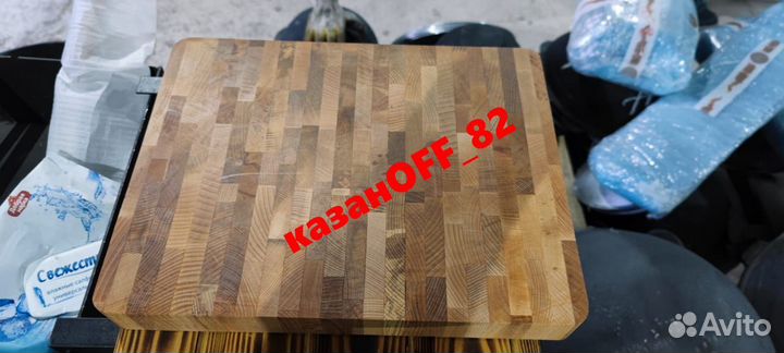 Доска торцевая разделочная 40*30*4 см бук