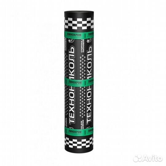 Кровельные материаллы