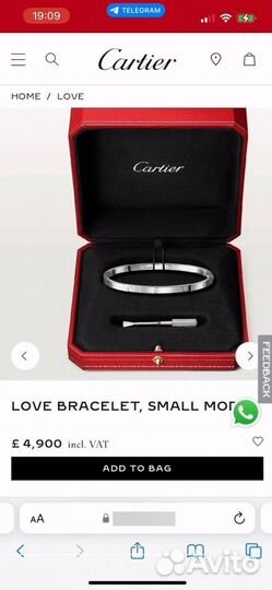 Браслет cartier love small