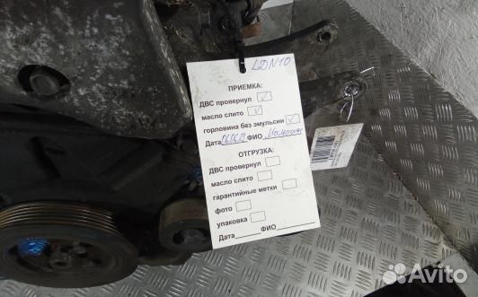 Двигатель дизельный hyundai santa FE 2 (LDN10AB01)