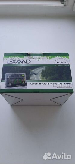 Навигатор lexand