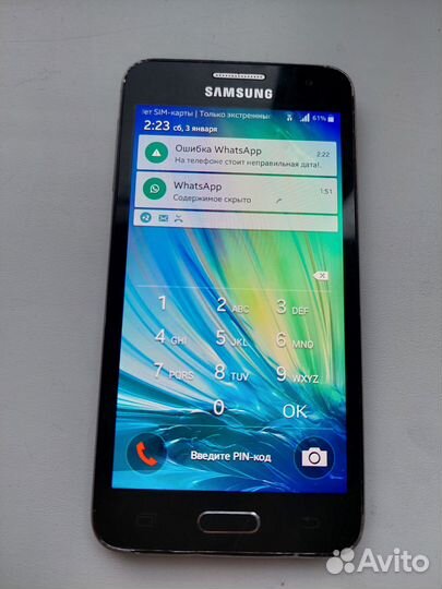Samsung Galaxy A3 2017