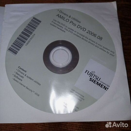Fujitsu siemens computer pc. Программные диски