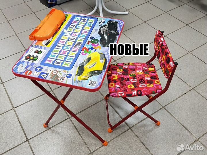 Лицензированный Стол и стул трансформер Новый