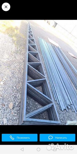 Сварка металлоконструкций