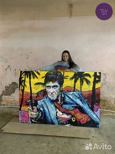 Современное искусство картины поп арт на холсте