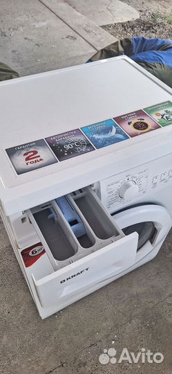 Стиральная машина бу kraft