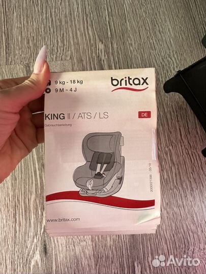 Детское автокресло от 0 до 18 кг britax roemer