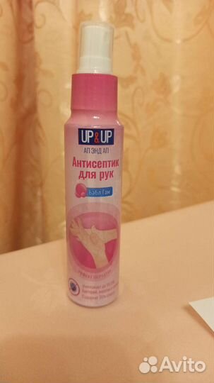 Спрей для тела