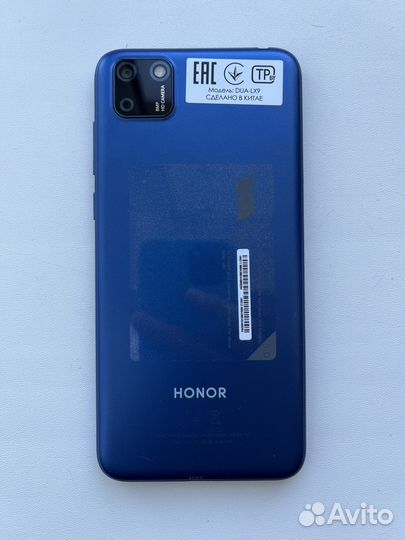 HONOR 9S, 2/32 ГБ