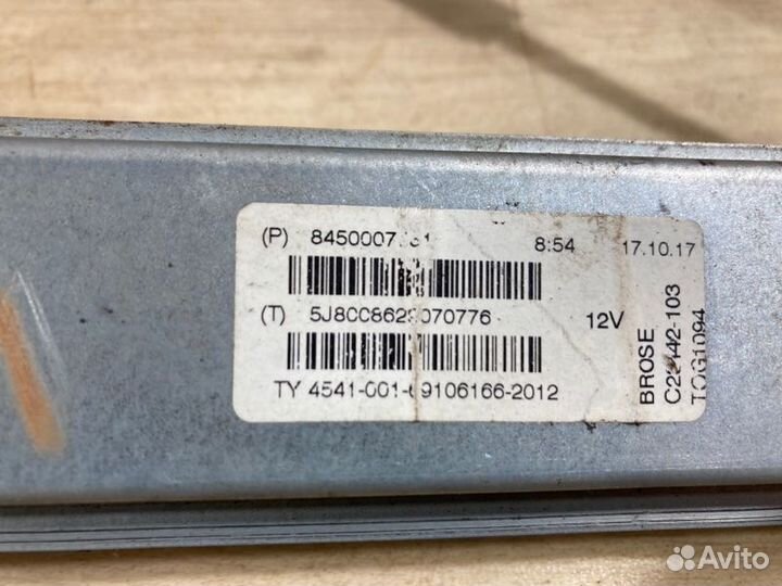 Стеклоподъемник передний левый LADA Vesta седан