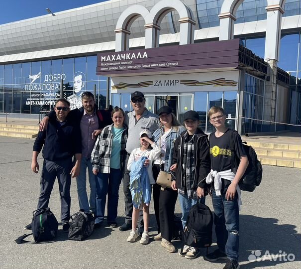 Тур по Дагестану (Гид)