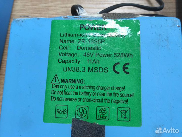 Аккумулятор электросамоката Kugoo М2, М4, С1+, S3