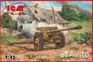 35701 7,62 cm Pak 36(r), немецкая противотанковая