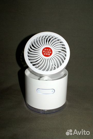 Настольный портативный вентилятор