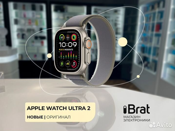Apple Watch Ultra 2 Trail Loop, 49mm (новые)