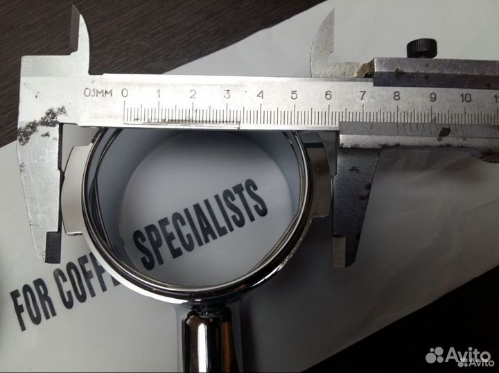 Рожок для Кофемашинки