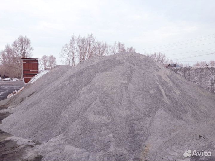 Щебень вторичный