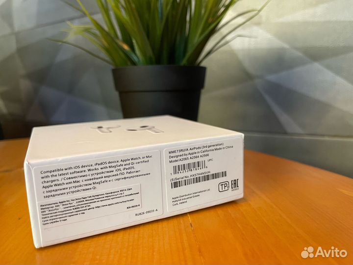 Наушники AirPods 3