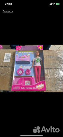 Кукла набор