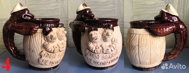 Кружки керамические, пивные из коллекции Супер