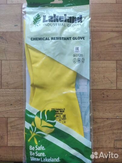 Перчатки нитриловые 