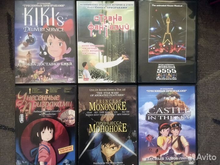 DVD диски аниме