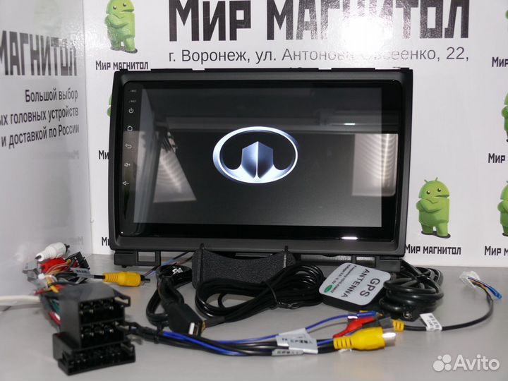 Hover H3 H5 магнитола Android