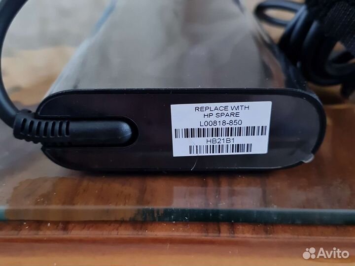 Блок питания hp pavilion gaming 200w