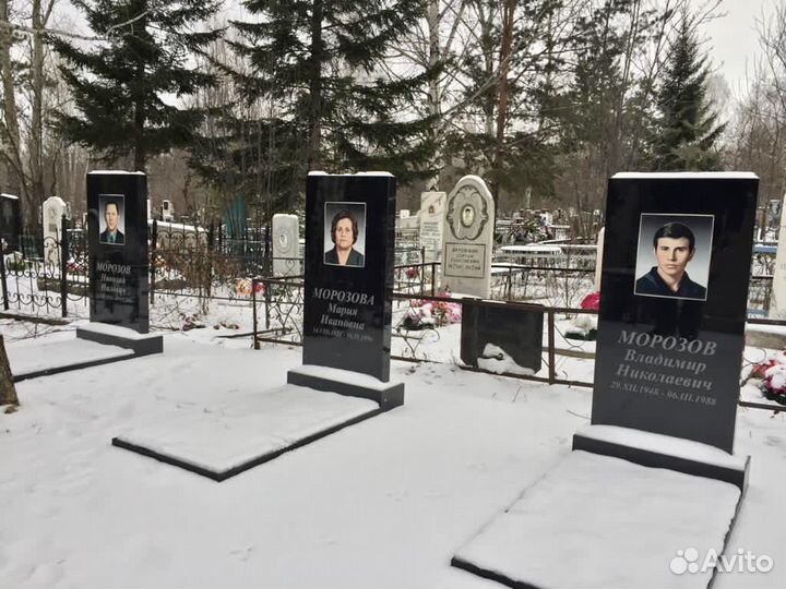 Фото на памятник Стекло Керамогранит Фотокерамика