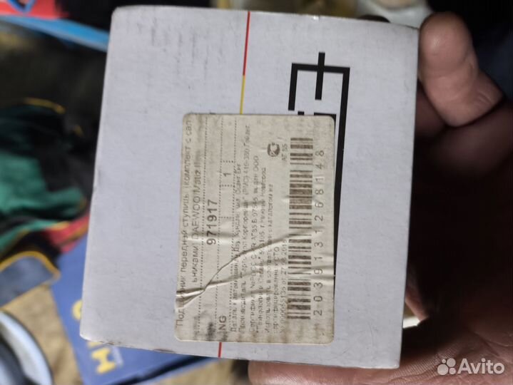 Подшипник передней ступицы matiz