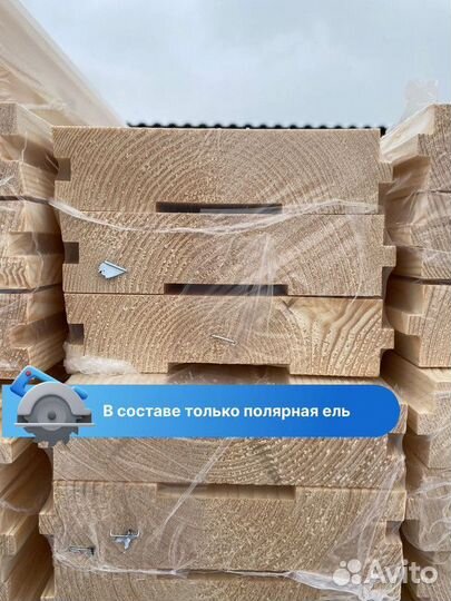 Доска пола / Полярная ель / пиломатериалы