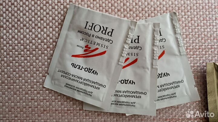 Маска для лица на выбор