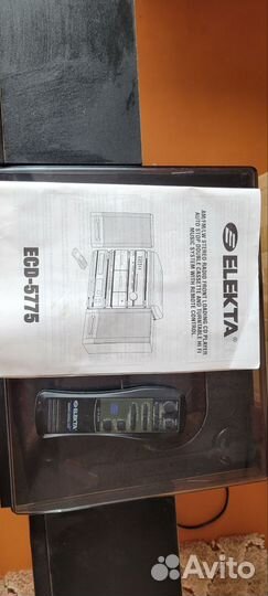 Музыкальный центр