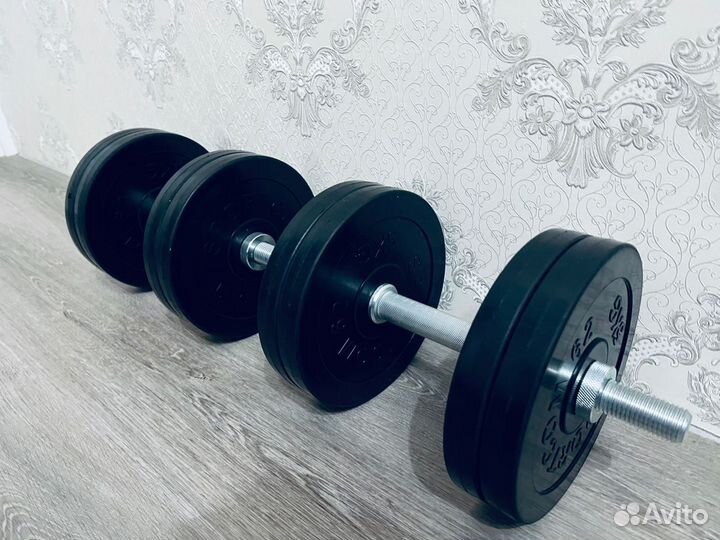 Гантели разборные 44 кг