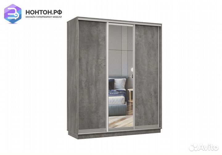 Шкаф-купе трёхдверный Процион с 1 зеркалом бетон