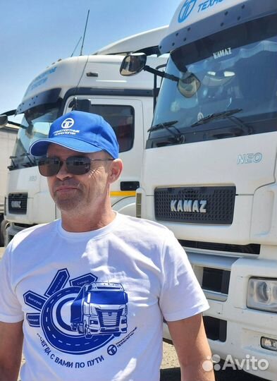 Дальнобойщик